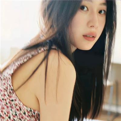 华丽的她